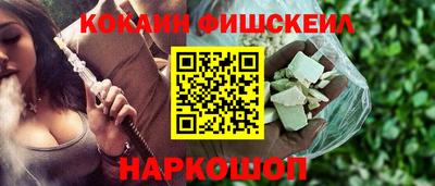 экстази Пугачёв