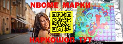 экстази Пугачёв