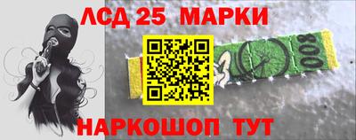 экстази Пугачёв