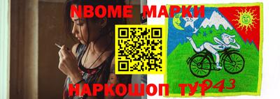 экстази Пугачёв