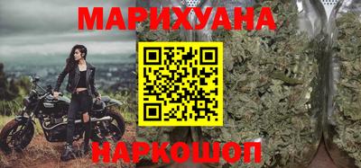 экстази Пугачёв