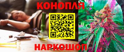 экстази Пугачёв