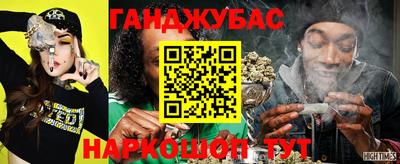 экстази Пугачёв