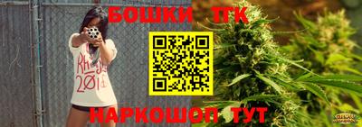 экстази Пугачёв