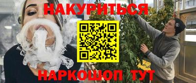 экстази Пугачёв