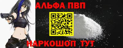 экстази Пугачёв
