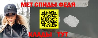 стафф Пушкино