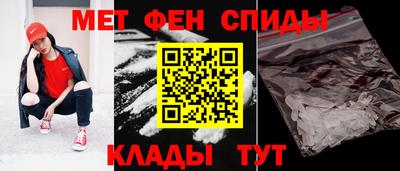 экстази Пугачёв