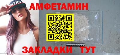 экстази Пугачёв