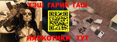 экстази Пугачёв