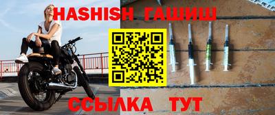 экстази Пугачёв