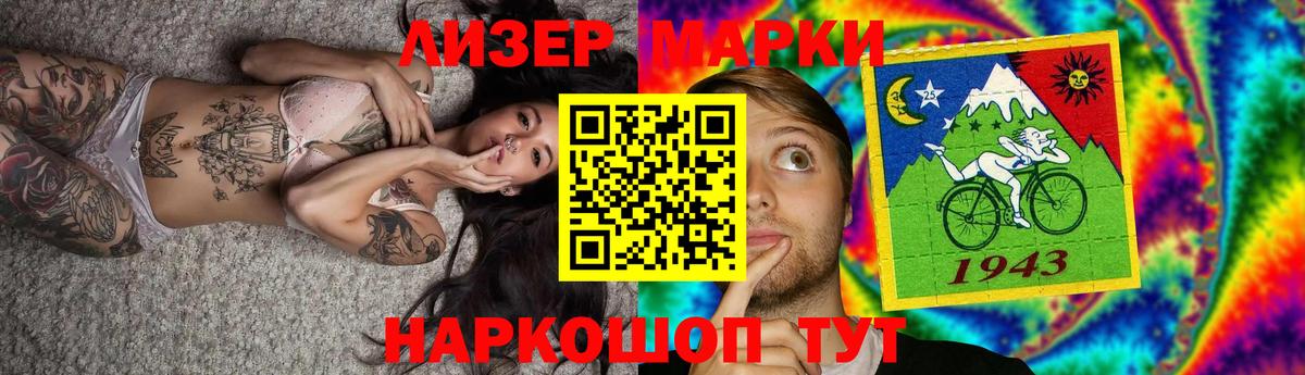 ГАШИШ  Сосновоборск  Мефедрон кристаллы  Codein  Вход с VPN  Бошки Шишки  ГАШ  Лсд 25 